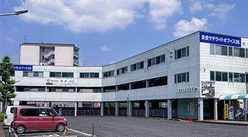 奈良サテライトセンター
